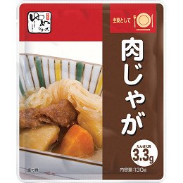ゆめシリーズ　肉じゃが　130ｇ