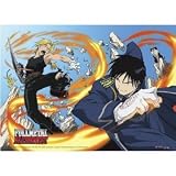 Fullmetal Alchemist: Ed Vs Roy Wall Scroll