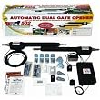 GTO, Inc FM502 Heavy-Duty Dual Gate Opener