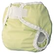 Thirsties Diaper Cover- Butter, X-Small (5-12 lbs)