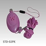 防犯アラーム 携帯用大音量防犯ブザー STD-02PK