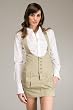 Diesel Steplyn Beige...