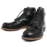 (レッドウィング) RED WING 9014 BECKMAN ROUND BOOTS(ベックマンラウンドブーツ) ブラック「フェザーストーン」