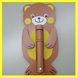 アニマル常備灯 犬単3乾電池付