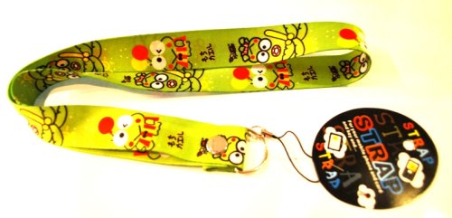 Keroppi Frog Lanyard Key Chain Holder