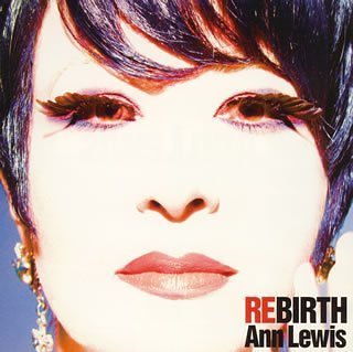 REBIRTH Self-cover Best