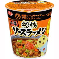 サッポロ一番 ふなっしーの船橋ソースラーメンタテビッグなっしー！ 94g×12個