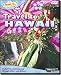 Travel To Hawaii - Dvd