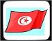 Mouse Pad with Tunisia, Tunisian, International