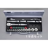 エスコ 1/2”sqソケットレンチセット EA618R-5