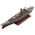 1/700 ���{�C�R ��a�^��� �����i�ŏI���j �i���W��/�v���X�`�b�N�h���ς݊����i�E�t���n�����f���j