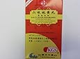 Six Flavor Rehmanni Extract(liu Wei Di Huang Wan)
