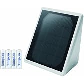 SANYO NEW eneloop  ソーラー充電器セット(単3形4個セット) N-SC1AS
