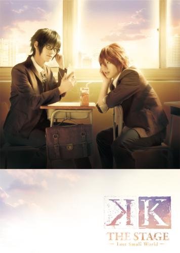 16年総括 夜明けの星を待ってる