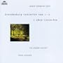 Bach: Brandenburg Concertos Nos. 1-3; Two Oboe Concertos