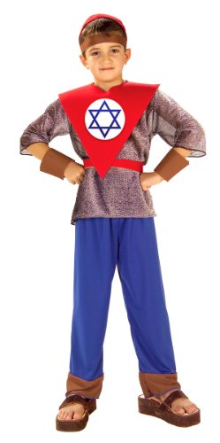 Magen David Jewish Hero Boys Halloween Costume
