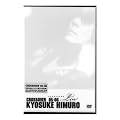 KYOSUKE HIMURO COUNTDOWN LIVE CROSSOVER 05-06 1st STAGE/2nd STAGE [DVD]