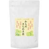 ���炾����߂���