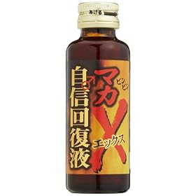 �}�J���M�񕜉tX 50ml