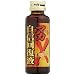 �}�J���M�񕜉tX 50ml