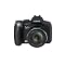 Canon SX1 IS Basic Setup and Options