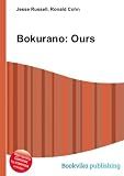 Bokurano: Ours