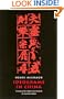 Ideograms in China