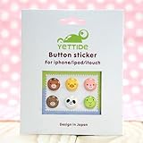 Apple iPhone / iPad / iPod 対応 ボタン　ステッカー　6個入れ　iPad iPhone button sticker