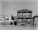 Billboard in Poor Neighborhood, New Orleans, 1935 - Evocative 16"x20" Photographic Print from the Library of Congress Collection