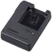 Casio BC-60L mobiles Ladeger�t f�r Akku NP-60