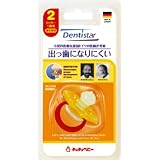 チュチュベビー デンティスター2 6ヶ月~1歳頃 離乳期用