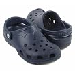 Crocs Womens Beach Clogs - navy