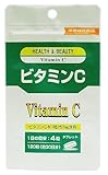 H&B ビタミンC 袋 120粒 (5入り)