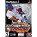 MLB SlugFest: Loaded