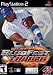 MLB Slugfest Loaded PS2