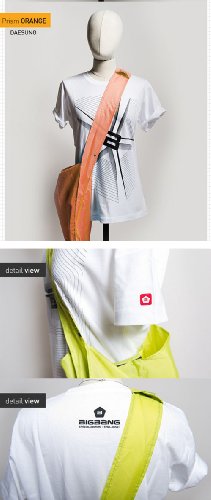 Korea Star Goods BigBang 2012 Still Alive - Daesung Eco Bag (YGBIGB036_Ds)