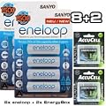 Sanyo eneloop Mignon/AA HR-3UTGA 8er Pack, 2er AccuCell AccuBox