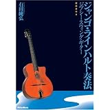 DVD�ӥǥ����������åס����꡼�� DVD�ǡ�����󥴡��饤��ϥ����ˡ ���ץ������������󥰡�������