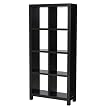 Modern Hollow Core Bookcase - Black