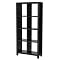 Modern Hollow Core Bookcase - Black