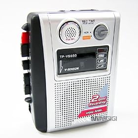 Aiwa TP-VS550 Portable Compact Cassette Recorder With Voice Sensor by Aiwa