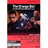 ハーフライフ 2 オレンジボックス 優待版【日本語版】