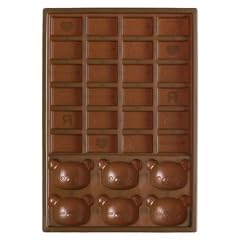 ○【リラックマ】シリコンチョコ型★チョコレート&コーヒー★