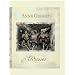 Carnet d'Adresses a. Geddes (Grd Format)