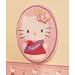 Hello Kitty Princess Wall Hanging