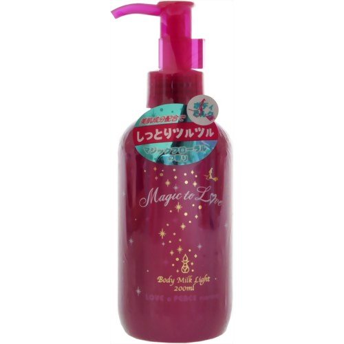 マジック トゥ ラブ ボディ ミルク ライト(ボディ用乳液)200ML