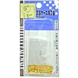 WAKI 真鍮ケース用丁番 18mm