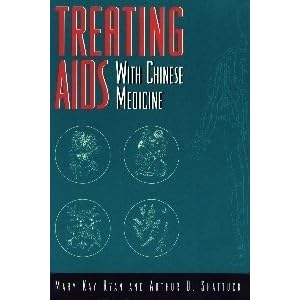 Treating Aids Treating Aids