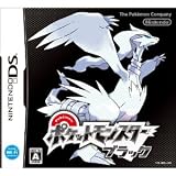 Nintendo Pocket Monster Black for DS [Japan Import]