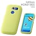 �쥤�������� SoftBank HONEY BEE 101K�ѥ��륭�����å����ꥳ�󥸥㥱�å�/��������RT-101KC1/Y